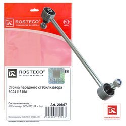 Rosteco 20867