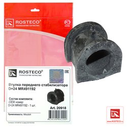 Rosteco 20918