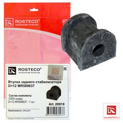 Rosteco 20919