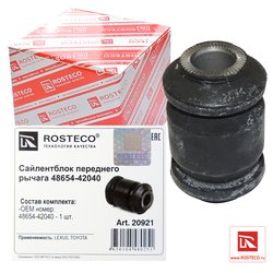 Rosteco 20921