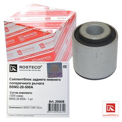 Rosteco 20928