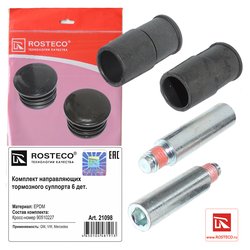 Rosteco 21098