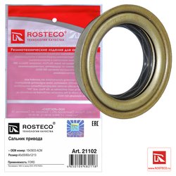 Фото Rosteco 21102