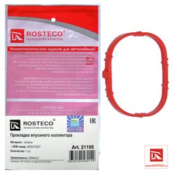 Rosteco 21105