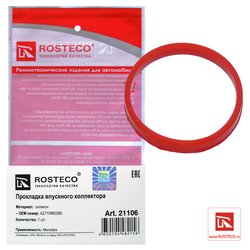Rosteco 21106
