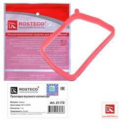 Rosteco 21172