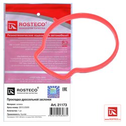 Rosteco 21173