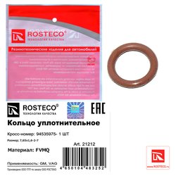 Rosteco 21212