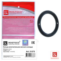 Rosteco 21273