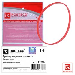 Rosteco 21280