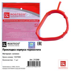 Rosteco 21299