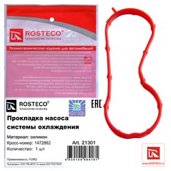 Rosteco 21301