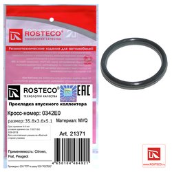 Rosteco 21371