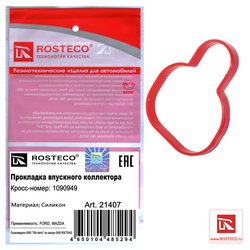 Rosteco 21407