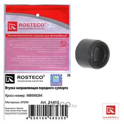 Rosteco 21413