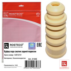 Rosteco 21446