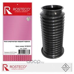 Rosteco 21540