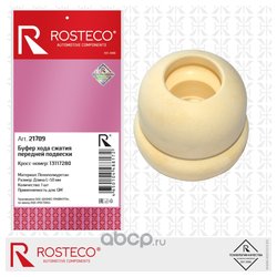 Rosteco 21709