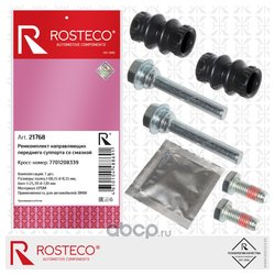 Rosteco 21768