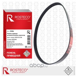 Rosteco 21996