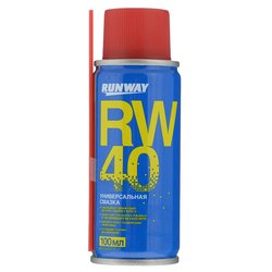 Runway RW6094