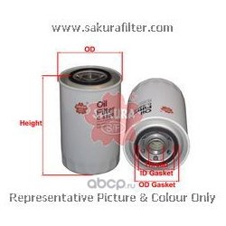 Фото Sakura C-5808