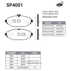 Sangsin SP4001