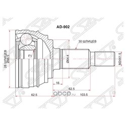 Sat AD902