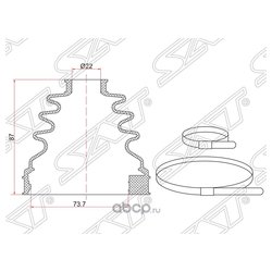 Sat C-1579T