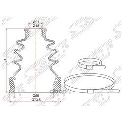 Sat C-1788T