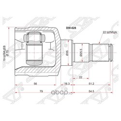 Фото Sat DW628