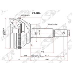 Фото Sat FD210A