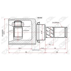 Фото Sat FD632