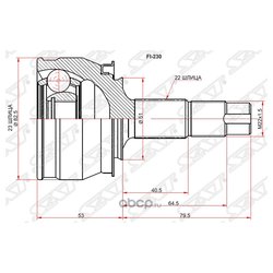 Sat FI230