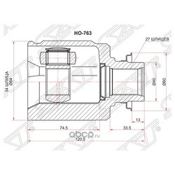 Sat HO763