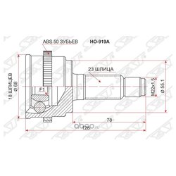 Sat HO-919A