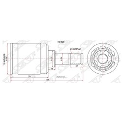 Sat HO-920