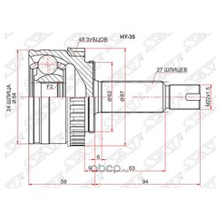 Фото Sat HY-35