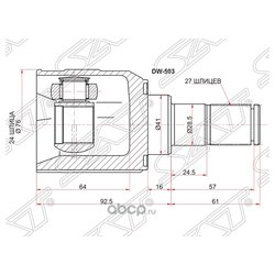 Sat HY503