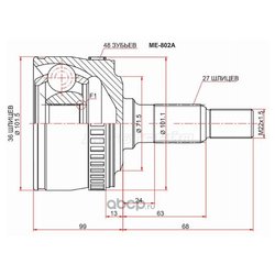 Sat ME802A