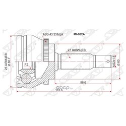 Sat MI082A