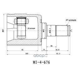 Sat MI676