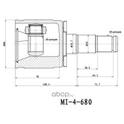 Фото Sat MI680