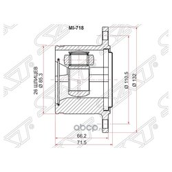 Фото Sat MI718