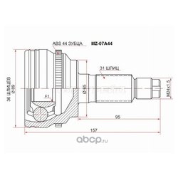 Sat MZ-07A44