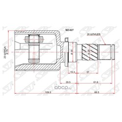Sat MZ627