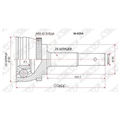 Sat NI-020A