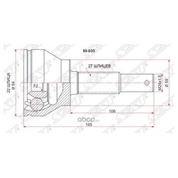 Фото Sat NI-035