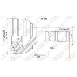 Фото Sat NI-043