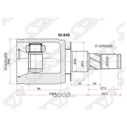 Sat NI649